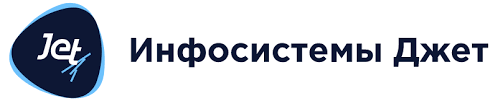 Логотип партнера Инфосистемы джет